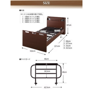 シングルベッド 一人 フレーム 電動リクライニングベッド 背もたれ 介護 ヘッドボード クッション 宮 棚 携帯 収納 照明 ライト コンセント スマホ 充電 脚 足