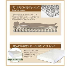 ダブルベッド 2人 マットレス付き チェストベッド ベッド下収納 引き出し 大容量 宮 棚 携帯 リモコン 収納 照明 読書灯 ライト 電気 コンセント スマホ 充電