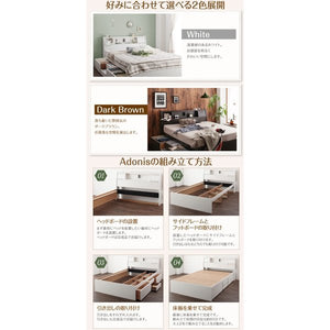 シングルベッド 一人暮らし マットレス付き チェスト ベッド下 収納 引き出し 大容量 宮 棚 携帯 リモコン 照明 読書灯 ライト 電気 コンセント スマホ 充電