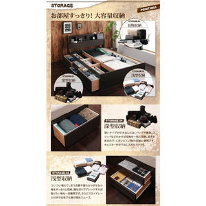 ダブルベッド 2人 マットレス付き チェスト ベッド下 収納 引き出し 大容量 宮 棚 携帯 リモコン 照明 読書灯 ライト 電気 コンセント スマホ 充電 ヴィンテージ