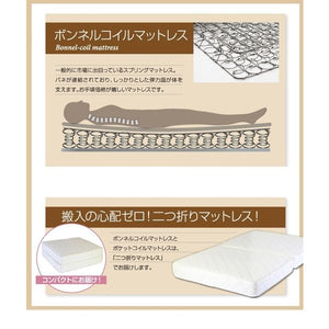 ダブルベッド 2人 マットレス付き チェスト ベッド下 収納 引き出し 大容量 宮 棚 携帯 リモコン 照明 読書灯 ライト 電気 コンセント スマホ 充電 ヴィンテージ