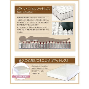 シングルベッド 一人暮らし マットレス付き チェスト ベッド下 収納 引き出し 大容量 宮 棚 携帯 照明 読書 ライト コンセント スマホ 充電 ヴィンテージ