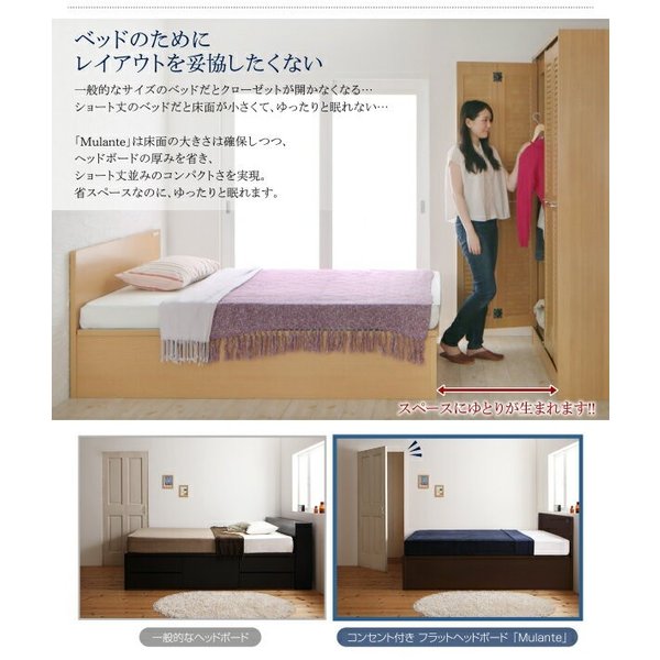 kag-44801 セミシングルベッド 一人暮らし コンパクト 小さい 省