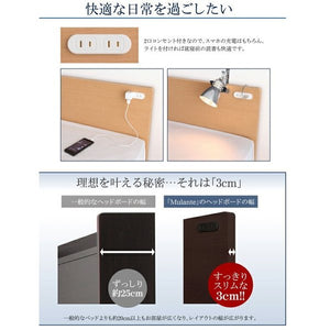セミダブルベッド 一人暮らし SD マットレス付き 跳ね上げ式ベッド ガス圧 ベッド下 収納付き 大容量 コンセント 収納 スマホ 充電 電気 モダン