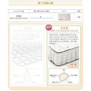 セミシングルベッド 一人暮らし コンパクト 小さい マットレス付き ロー 低い 連結可 つなげる ロング 宮 棚 携帯 収納 照明 ライト コンセント スマホ 充電