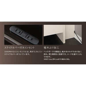 連結ベッド 幅200 キング ワイド 3人 4人 家族 つなげる 2台 連結 分割 ファミリー マットレス付き セット 宮 棚 携帯 収納 照明 ライト コンセント スマホ 充電