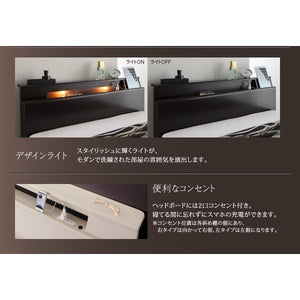 連結ベッド 幅240 キング ワイド 3人 4人 家族 つなげる 2台 連結 分割 ファミリー マットレス付き セット 宮 棚 携帯 収納 照明 ライト コンセント スマホ 充電