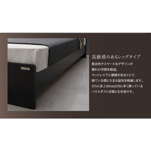 連結ベッド 幅240 キング ワイド 3人 4人 家族 つなげる 2台 連結 分割 ファミリー マットレス付き セット 宮 棚 携帯 収納 照明 ライト コンセント スマホ 充電