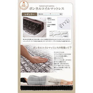 連結ベッド 幅240 キング ワイド 3人 4人 家族 つなげる 2台 分割 ファミリー マットレス付 ロー 低い 棚 携帯 収納 コンセント スマホ すのこ 通気性 脚 北欧