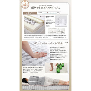 連結ベッド 幅240 キング ワイド 3人 4人 家族 つなげる 2台 分割 ファミリー マットレス付 ロー 低い 棚 携帯 収納 コンセント スマホ すのこ 通気性 脚 北欧