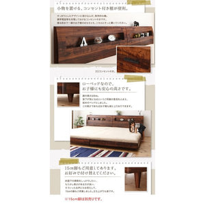 連結ベッド 幅300 キング ワイド 3人 4人 家族 つなげる 2台 分割 ファミリー マットレス付 ロー 低い 棚 携帯 収納 コンセント スマホ すのこ 通気性 脚 北欧