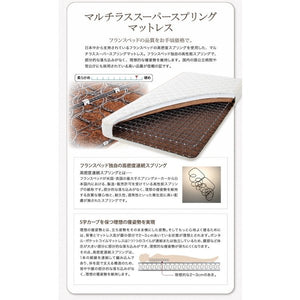 連結ベッド 幅240 キング ワイド 3人 4人 家族 つなげる 2台 分割 ファミリー マットレス付 ロー 低い 棚 携帯 収納 コンセント スマホ すのこ 通気性 脚 北欧