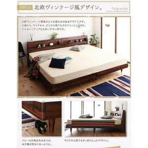 連結ベッド 幅240 キング ワイド 3人 4人 家族 つなげる 2台 分割 ファミリー マットレス付 ロー 低い 棚 携帯 収納 コンセント スマホ すのこ 通気性 脚 北欧