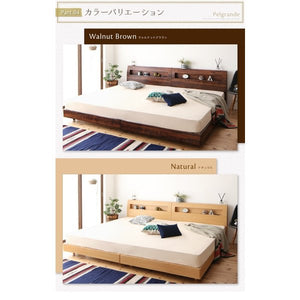 連結ベッド 幅240 キング ワイド 3人 4人 家族 つなげる 2台 分割 ファミリー マットレス付 ロー 低い 棚 携帯 収納 コンセント スマホ すのこ 通気性 脚 北欧