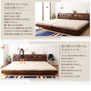 連結ベッド 幅280 キング ワイド 3人 4人 家族 つなげる 2台 分割 ファミリー マットレス付 ロー 低い 棚 携帯 収納 コンセント スマホ すのこ 通気性 脚 北欧