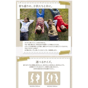 連結ベッド 幅300 キング ワイド 3人 4人 家族 つなげる 2台 分割 ファミリー マットレス付 ロー 低い 棚 携帯 収納 コンセント スマホ すのこ 通気性 脚 北欧
