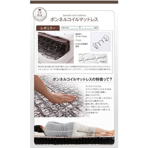 連結ベッド 幅240 キング ワイド 3人 4人 家族 つなげる 2台 分割 ファミリー マットレス付 ロー 低い 宮 棚 携帯 収納 コンセント スマホ 充電 布団可