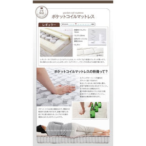 連結ベッド 幅240 キング ワイド 3人 4人 家族 つなげる 2台 分割 ファミリー マットレス付 ロー 低い 宮 棚 携帯 収納 コンセント スマホ 充電 布団可