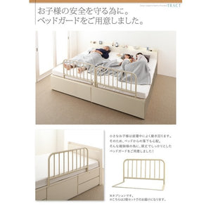 連結ベッド 幅240 キング ワイド 3人 4人 家族 つなげる 2台 分割 ファミリー マットレス付 チェスト 収納 引き出し 棚 携帯 スマホ コンセント 北欧 おしゃれ