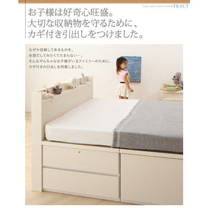 連結ベッド 幅200 キング ワイド 3人 4人 家族 つなげる 2台 分割 ファミリー マットレス付 チェスト 収納 引き出し 棚 携帯 スマホ コンセント 北欧 おしゃれ