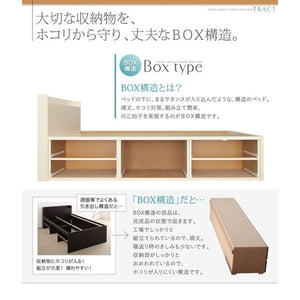 連結ベッド 幅200 キング ワイド 3人 4人 家族 つなげる 2台 分割 ファミリー マットレス付 チェスト 収納 引き出し 棚 携帯 スマホ コンセント 北欧 おしゃれ