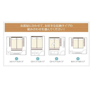 連結ベッド 幅200 キング ワイド 3人 4人 家族 つなげる 2台 分割 ファミリー マットレス付 チェスト 収納 引き出し 棚 携帯 スマホ コンセント 北欧 おしゃれ