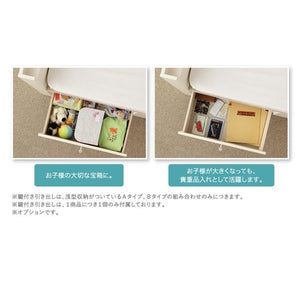 連結ベッド 幅200 キング ワイド 3人 4人 家族 つなげる 2台 分割 ファミリー マットレス付 チェスト 収納 引き出し 棚 携帯 スマホ コンセント 北欧 おしゃれ