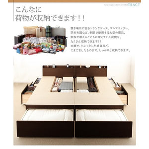 連結ベッド 幅200 キング ワイド 3人 4人 家族 つなげる 2台 分割 ファミリー マットレス付 チェスト 収納 引き出し 棚 携帯 スマホ コンセント 北欧 おしゃれ