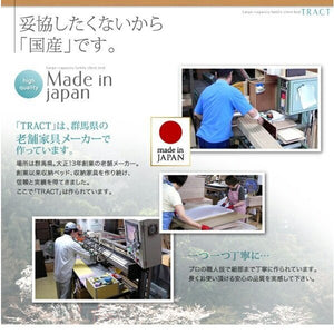 連結ベッド 幅200 キング ワイド 3人 4人 家族 つなげる 2台 分割 ファミリー マットレス付 チェスト 収納 引き出し 棚 携帯 スマホ コンセント 北欧 おしゃれ