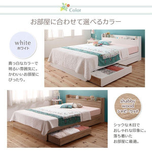 シングル ベッド チェスト 下収納 引き出し 大容量 棚 宮 スマホ コンセント 充電 フレーム アンティーク 姫系 かわいい SポケットCマットレス付 リネン無