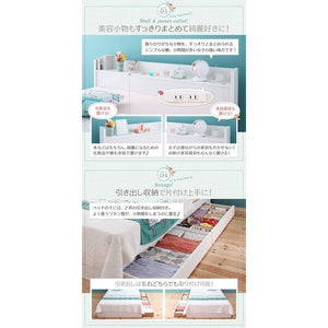 シングル ベッド チェスト 下収納 引き出し 大容量 棚 宮 スマホ コンセント 充電 フレーム アンティーク 姫系 かわいい SポケットCマットレス付 リネン無