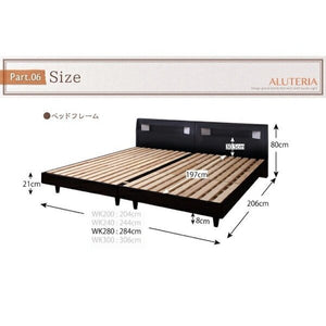 連結ベッド 幅280 キング ワイド 3人 4人 家族 つなげる 2台 分割 ファミリー マットレス付 ロー 低い 棚 携帯 収納 照明 ライト コンセント スマホ すのこ 脚