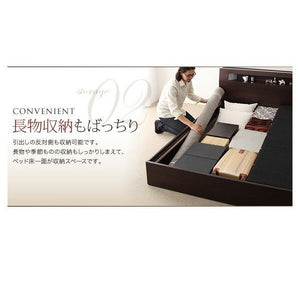 シングル ベッド チェスト 下収納 引き出し 大容量 宮 棚 スマホ リモコン ラック ライト コンセント 充電 収納 フレーム おしゃれ 照明 SボンネルCマットレス付