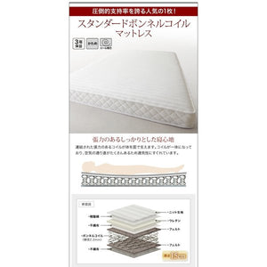 シングル ベッド チェスト 下収納 引き出し 大容量 宮 棚 スマホ リモコン ラック ライト コンセント 充電 収納 フレーム おしゃれ 照明 SボンネルCマットレス付