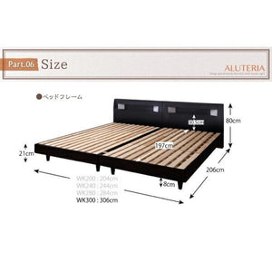 連結ベッド 幅300 キング ワイド 3人 4人 家族 つなげる 2台 分割 ファミリー マットレス付 ロー 低い 棚 携帯 収納 照明 ライト コンセント スマホ すのこ 脚