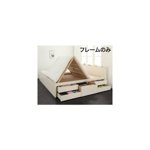 連結ベッド 幅240 キング ワイド 3人 4人 家族 つなげる 2台 分割 ファミリー フレーム チェスト 収納 引き出し 棚 携帯 コンセント スマホ すのこ 通気性 カビ