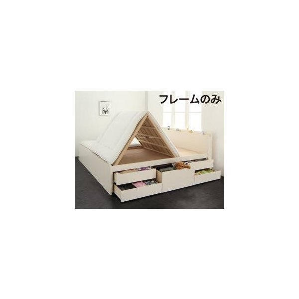 kag-45520 連結ベッド 幅240 キング ワイド 3人 4人 家族 つなげる 2台 分割 ファミリー フレーム チェスト 収納 引き出し 棚 携帯 コンセント スマホ すのこ 通気性 カビ