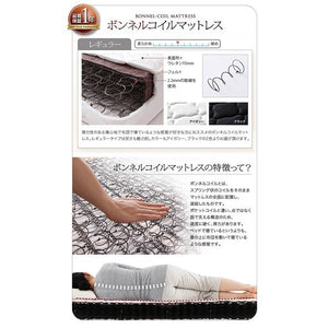 シングル ベッド チェスト 引き出し 大容量 宮 棚 スマホ ラック ライト コンセント 充電 フレーム アンティーク 姫系 かわいい 照明 SボンネルCマットレス付