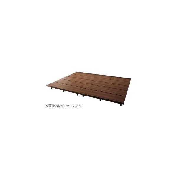 kag-45533 連結ベッド 幅300 キング ワイド 3人 4人 家族 つなげる 2台 連結 分割 ファミリー フレーム ロー 低い ロング ヘッドレス 布団可 脚 足 北欧 おしゃれ