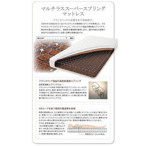 連結ベッド キング ワイド 3人 4人 家族 つなげる 2台 連結 分割 ファミリー マットレス付 ロー 低い ヘッドレス 布団可 脚 足 北欧 おしゃれ アンティーク