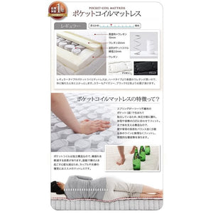 シングル ベッド チェスト 引き出し 大容量 宮 棚 スマホ ラック ライト コンセント 充電 フレーム アンティーク 姫系 かわいい 照明 SポケットCマットレス付