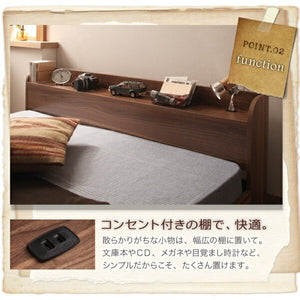 ベッド シングル ローベッド 低い 棚 宮付き スマホ メガネ リモコン コンセント 充電 フレーム 北欧 おしゃれ モダン ヴィンテージ SボンネルCマットレス付
