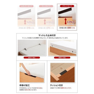 シングルベッド 一人暮らし マットレス付き 跳ね上げ式ベッド ガス圧 ベッド下 収納付き 大容量 ヘッドレス ヴィンテージ メンズ モダン レトロ