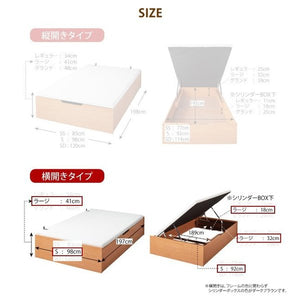 シングルベッド 一人暮らし フレームのみ 跳ね上げ式ベッド ガス圧 ベッド下 収納付き 大容量 ヘッドレス ヘッドボードなし ヴィンテージ メンズ モダン レトロ