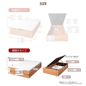 シングルベッド 一人暮らし フレームのみ 跳ね上げ式ベッド ガス圧 ベッド下 収納付き 大容量 ヘッドレス ヘッドボードなし ヴィンテージ メンズ モダン レトロ