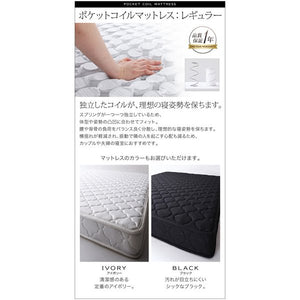 シングル ローベッド 低い 棚 宮 スマホ リモコン コンセント 充電 すのこ フレーム おしゃれ 高級 アンティーク 姫系 かわいい 脚付き SポケットCマットレス付