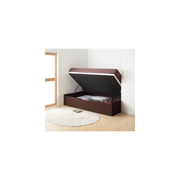 kag-46437 セミシングルベッド 一人暮らし コンパクト SS 小さい 省スペース マットレス付き 跳ね上げ式ベッド ガス圧 ベッド下 収納付き 大容量 ヘッドレス ヴィンテージ