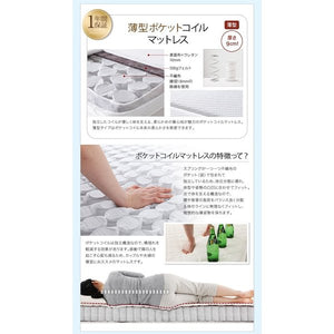 セミダブルベッド 一人暮らし SD マットレス付き 跳ね上げ式ベッド ガス圧 ベッド下 収納付き 大容量 ヘッドレス ヴィンテージ メンズ モダン レトロ