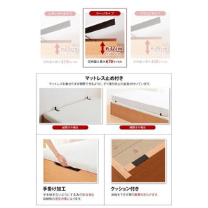 セミダブルベッド 一人暮らし SD マットレス付き 跳ね上げ式ベッド ガス圧 ベッド下 収納付き 大容量 ヘッドレス ヴィンテージ メンズ モダン レトロ