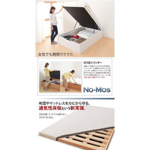 セミダブルベッド 一人暮らし SD マットレス付き 跳ね上げ式ベッド ガス圧 ベッド下 収納付き 大容量 ヘッドレス ヴィンテージ メンズ モダン レトロ
